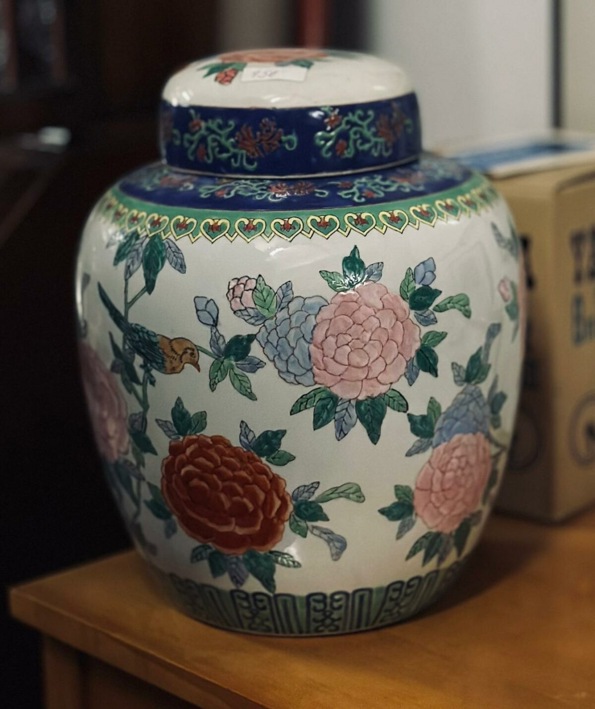 Deckelvase